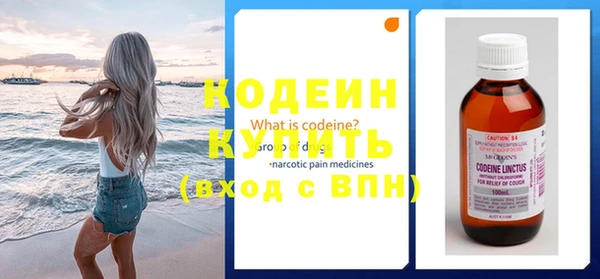 мдма Нефтегорск