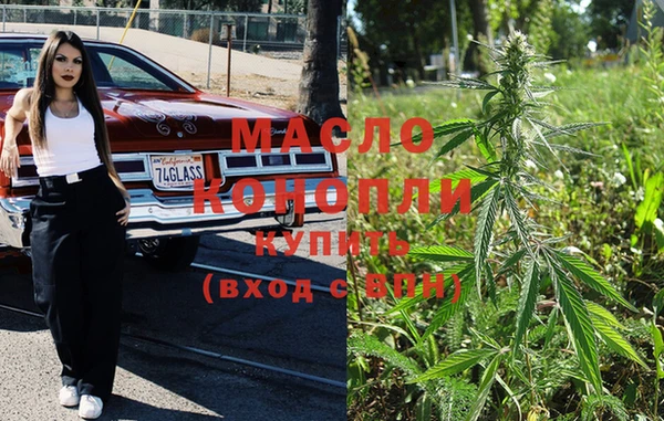 прущий лед Наволоки