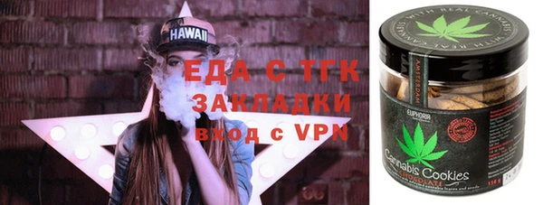 гашиш Навашино