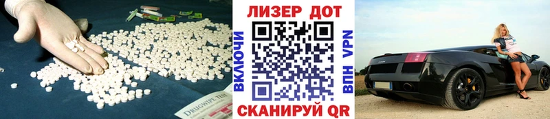 Купить  Салават  Лсд 25 экстази кислота 