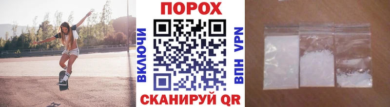 Метамфетамин винт  Купить где  Салават 