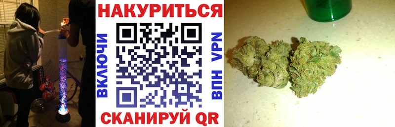 Купить закладки  Салават  МАРИХУАНА Bruce Banner 